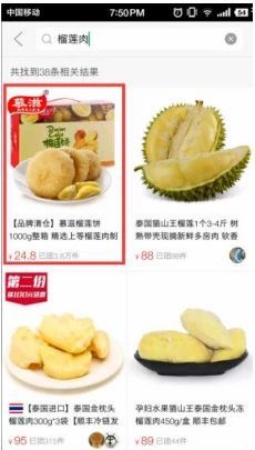 二、搜索热度提升技巧解析