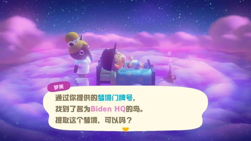 美国大选对跨境电商的影响：不容小觑的深层次因素