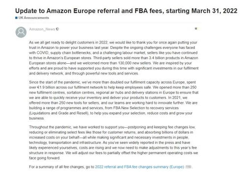 商品一致性、 品牌授权和信息准确性的重要性