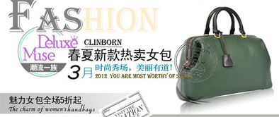 四、 保证金的重要性