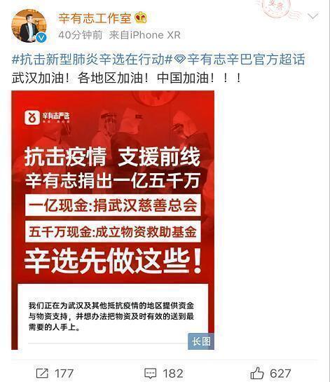 全面战略解码：香港公司注册的四大维度解析