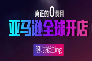 秒杀活动的双面性：机遇与挑战并存