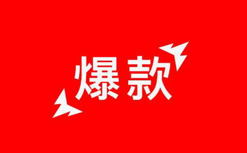 2. 优化标题
