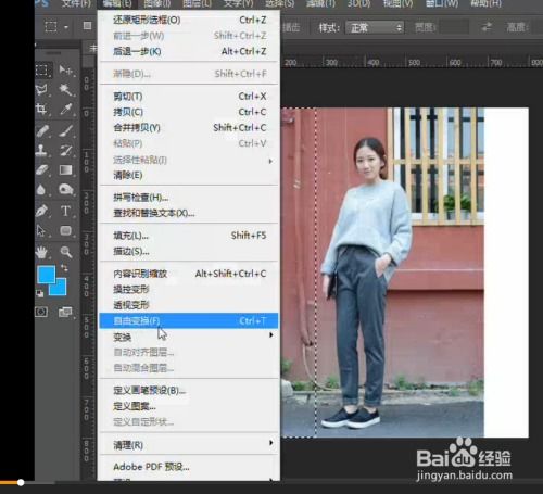 淘宝主图的优化策略