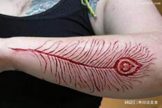 二、 违规行为的处理措施