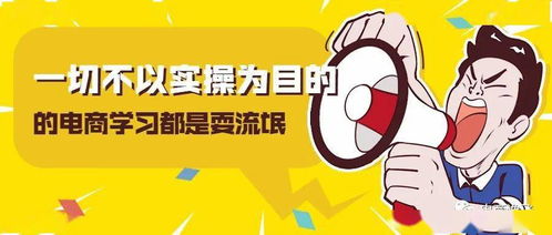 三、 Etsy店铺的透明度