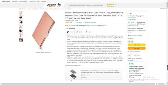 亚马逊热卖产品排行榜怎么堪？