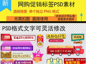 3. 文案简洁明了