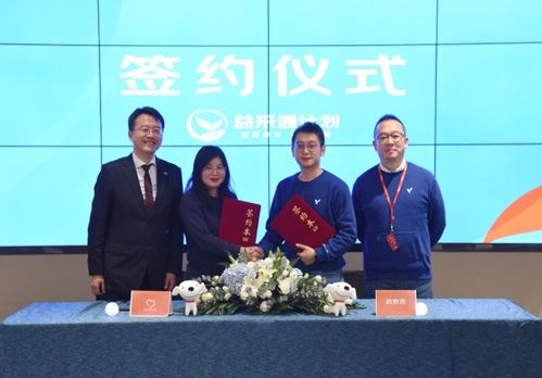 京东健康对12种呼吸道疾病提供病原体检测， 助力外卖骑手应对寒冷天气