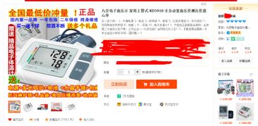 一件代发的具体优势