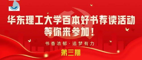 三、 Cdiscount平台特色促销活动详解