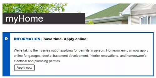 三、 卡派托盘留用的利弊分析