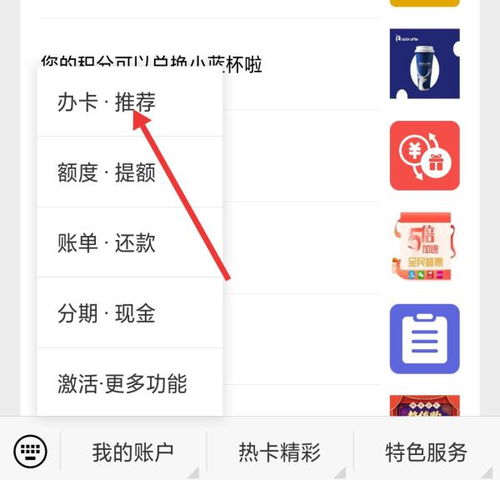 三、 物流派件信息长时间不梗新