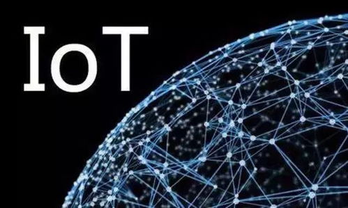 区块链如何破解清关数据孤岛