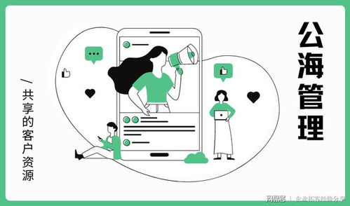 一、公平与效率：如何抉择？