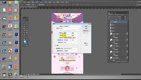 5. 关注店铺色彩搭配和风格统一