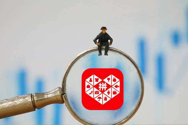 三、 广告费：展示广告、推荐广告等