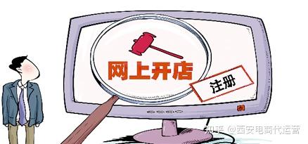 淘宝网店的市场潜力与优势