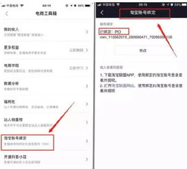 二、抖音带货技巧有哪些？