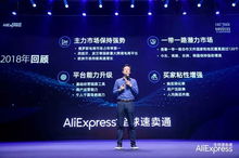 简化的开户流程， 降低接入门槛