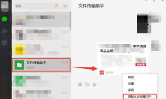 1. 轻微侵权（首次违规）