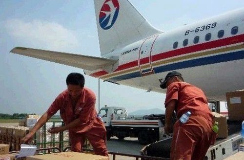 具体注意事项：