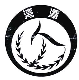 一、 申请农副产品商标的必要性