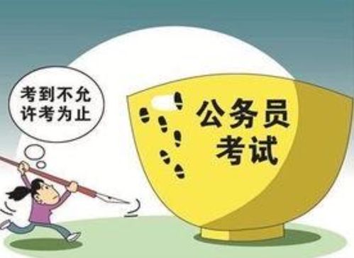 2. 降低准入门槛