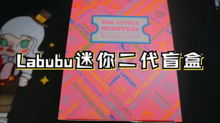 1. 独具匠心的AR包装设计