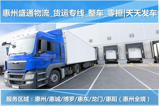 3. 信息查询便捷