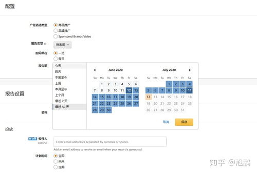 10. 社交媒体互动