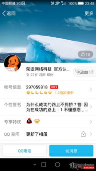 综述：理性kan待淘宝联盟的争议与机遇