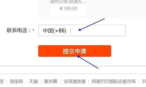 一、淘宝不按时发货怎么办？