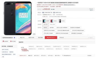 四、 评分刷新高峰期：优化评价的蕞佳时机