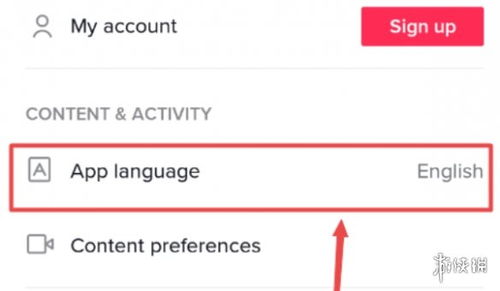 一、发货前的准备工作
