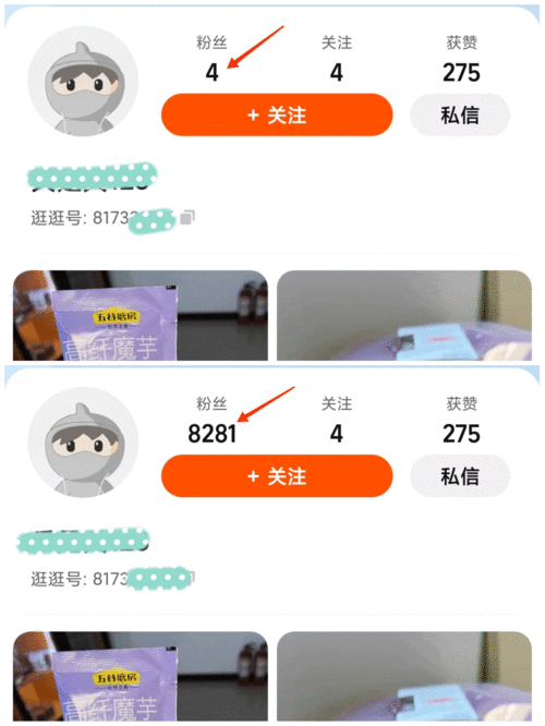 一、淘宝逛逛是如何收益的？