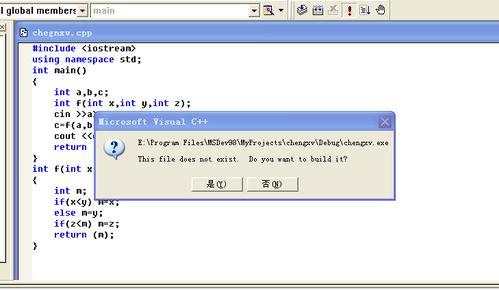 二、 详细设置尾程运费