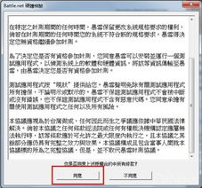 美国公司注册文件：号码的定义、 类型及其应用
