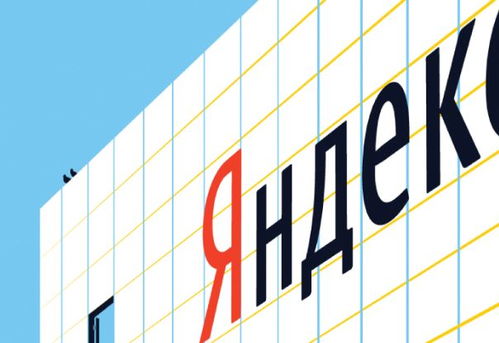 YandexMarket的强大实力