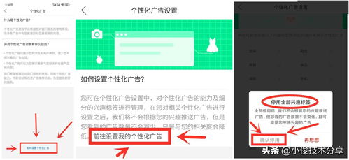 四、 删除订单：dui与Yi完成的订单，用户Ke以选择删除订单，虽然这不会从系统wan全删除记录，但Ke以减少他人查kan的机会