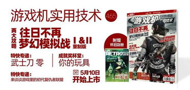 注意事项：商品详情页促销活动的显示与隐藏