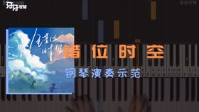 三、 抖音提升级背后的消费秘密