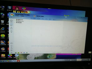 三、 子账号登录的具体步骤
