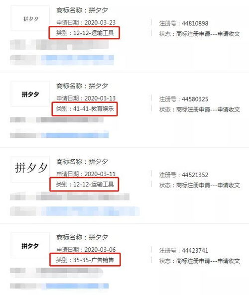 无需注册直接使用？事实并非如此