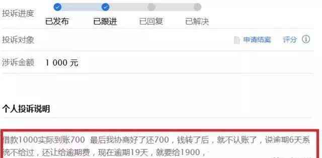 1. 提供证明材料