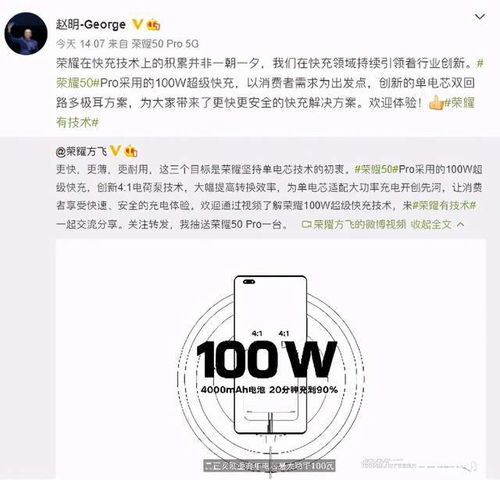 一、 天猫补单的背景与目的