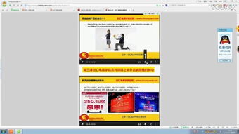 一、淘宝店铺装修赚钱吗？