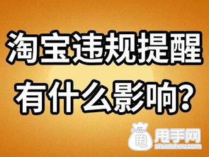 五、 活动后流量下降：及时调整策略