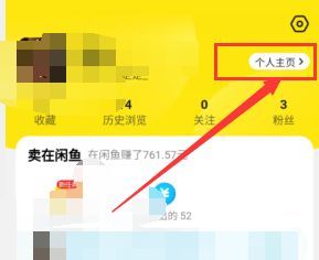 二、 详尽介绍，确保信息透明