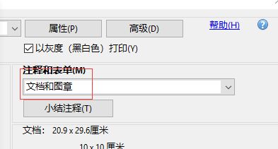 1. 分析产品特点